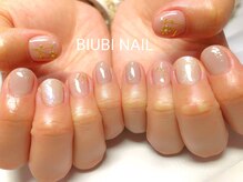 ビユビ ネイル(BIUBI NAIL)/BIUBI NAIL &nbsp;ビユビネイル