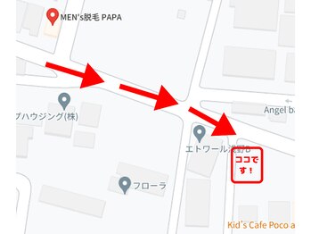 パパ(PAPA)/駐車場【お電話ください!】