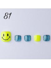 はあとねいる 福工大駅前店/