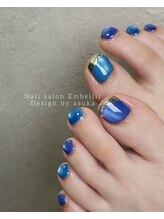 アンベリール(Embellir)/