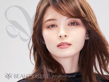 ビューティジーンプロフェッショナル 横浜ジョイナス店(BEAUTY GENE professional)