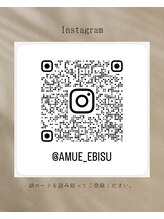 アミュー 恵比寿(AMUE)/@amue__ebisu
