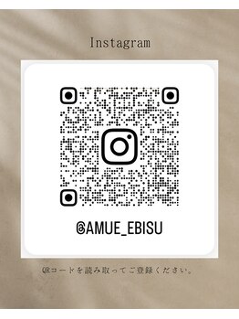 アミュー 恵比寿(AMUE)/@amue__ebisu