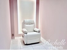 リシェル 川越店(Richelle)の雰囲気（美容室併設！半個室でリラックス♪【川越】）