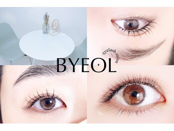 ビョル(BYEOL)