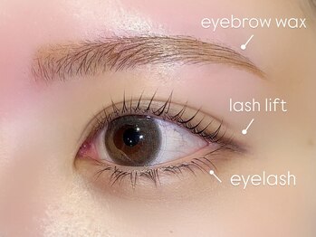 エルレ 五反田店(ELRe)/眉WAX＆パーマ