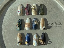 エアネイル(eA NAIL)/成人式ネイル/和装ネイル