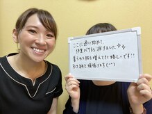 ビジュクイーン(BIJOU QUEEN)/-7キロで理想の身体を手に入れた