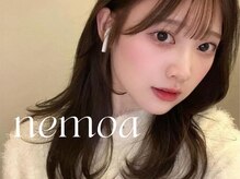 ネモア 今泉 薬院店