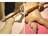 パワーツリー背中OR足裏￥11,000→￥5,500