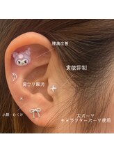 スピラ 上通店(Spira)/クロミちゃん♪耳つぼデザイン♪