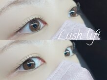 リスブラン/まつ毛パーマ