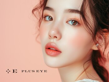 プラスアイ 北千住東口店の写真/プロが創る眉毛の黄金比の美しさ♪洗練された眉毛ラインをワックス眉毛脱毛で実現。仕上がり・満足度◎