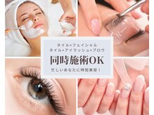 クリスタル(CRYSTAL)