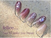 フェリーチェビューティー 大宮西口店(felice BEAUTY)/【定額7980】