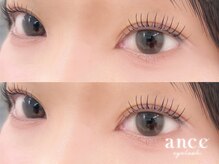 アンセ 小倉駅前店(ance eyelash)/まつ毛パーマ
