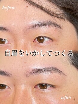 プラスアイビー 熊本店(+i.b)/HBL