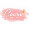 【バストアップ・小顔専門サロン】Cocon Priveのお店ロゴ