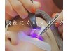 【9月限定＊まつげ祭り】モチUP★LEDエクステ！ダントツの持続力♪１2０本