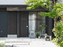 オレアグリーン 岡崎(OLEA green)の雰囲気（ゆったり空間で肌質改善/岡崎エステ/フェイシャル/毛穴/ニキビ）
