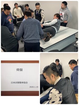 ピアンタサンセン(pianta×sansen)/炭酸整体認定講師としても活躍