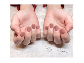 プチルポ(Petit Repos)/