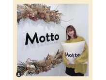 モット 神戸店(Motto)/元NMB48 大段　舞依さん来店