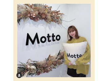 モット 神戸店(Motto)/元NMB48 大段 舞依さん来店