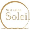 ソレイユ(Soleil)のお店ロゴ