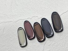 エメ(eme)/【Freeアートコース】