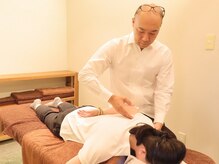 グレイス(GRACE)/