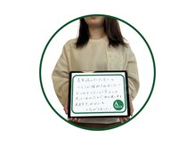 アペルコス(APERCOS)/S様 一昨年から3週間毎