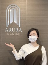 アルラビューティスタイル(ARURA Beauty Style) 江頭
