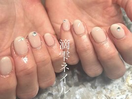 ナチュラルワンカラー