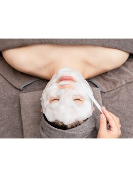 美白ケアをしたい