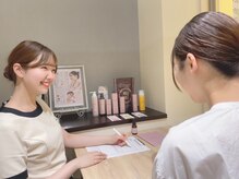 アルゴ 八幡黒崎店(ALGO)/【丁寧なカウンセリングと技術】