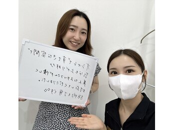 ルヴィアン 守谷店(LUVIAN)/お客様の声♪気分上がります！