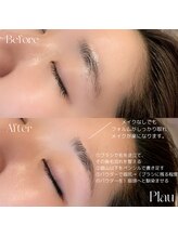 プラウ(Plau)/アイブロウデザイニング