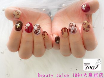 バレンタインネイル