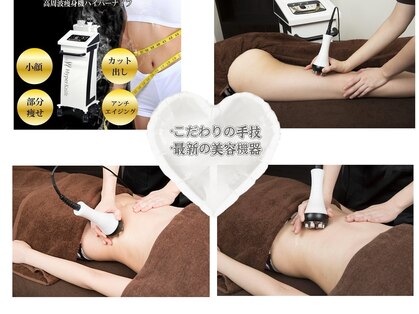 モニカ(MONICA)の写真