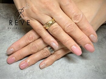 レーヴ(REVE)/ワンカラーコース