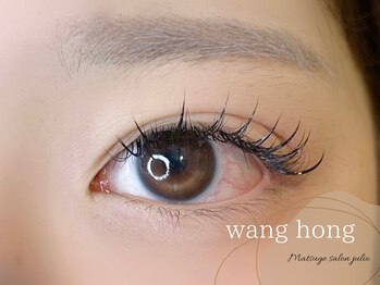 フリオ 藤枝店(julio)/ワンホン