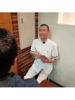針中野駒川整骨院/丁寧なカウンセリング