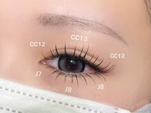 ビジュー(bjyou)/上下エクステ