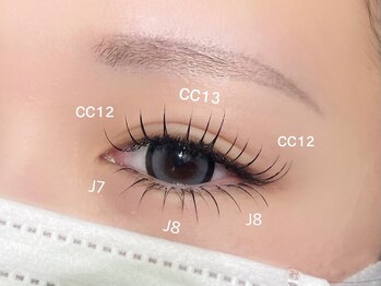 ビジュー(bjyou)/上下エクステ