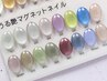 うるつやマグネットネイル♪ ¥6200→¥5480
