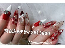 ハナアイ サロン 新大久保店(hanaai salon)/持ち込みデザイン13800