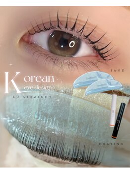 アイモア 吉祥寺店(eye mor.)/まつげパーマ/眉毛/アイブロウ