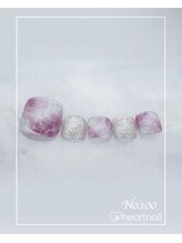 はあとねいる 水道橋神保町店/