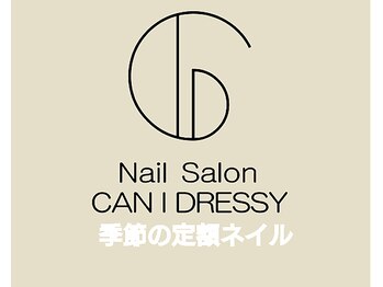 キャンアイドレッシー 学芸大学店(Can I Dressy)/